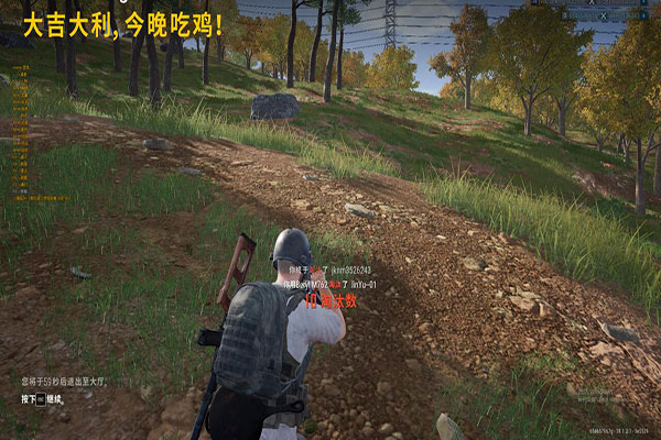 最新CF透视图片透视自瞄效果